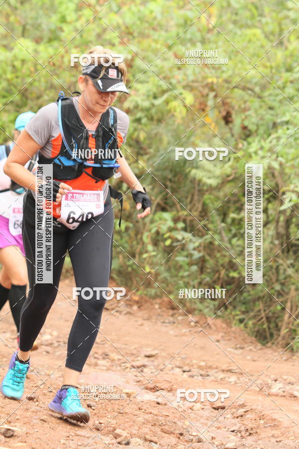 Compre as suas fotos do evento7 Trilho e Desafio Solidrio de Natal  no Fotop