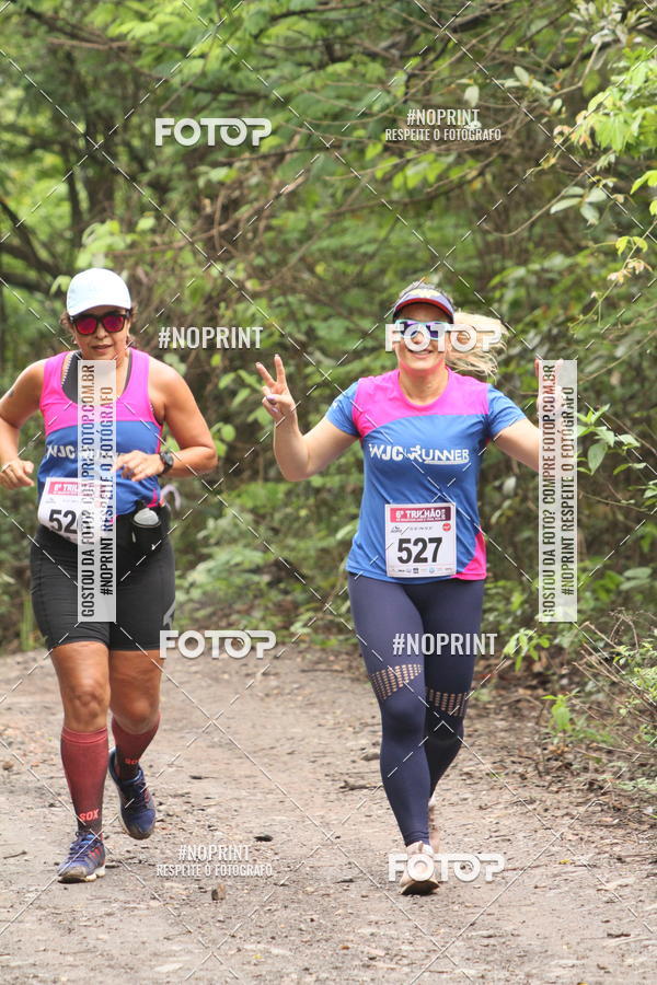 Compre as suas fotos do evento7 Trilho e Desafio Solidrio de Natal  no Fotop