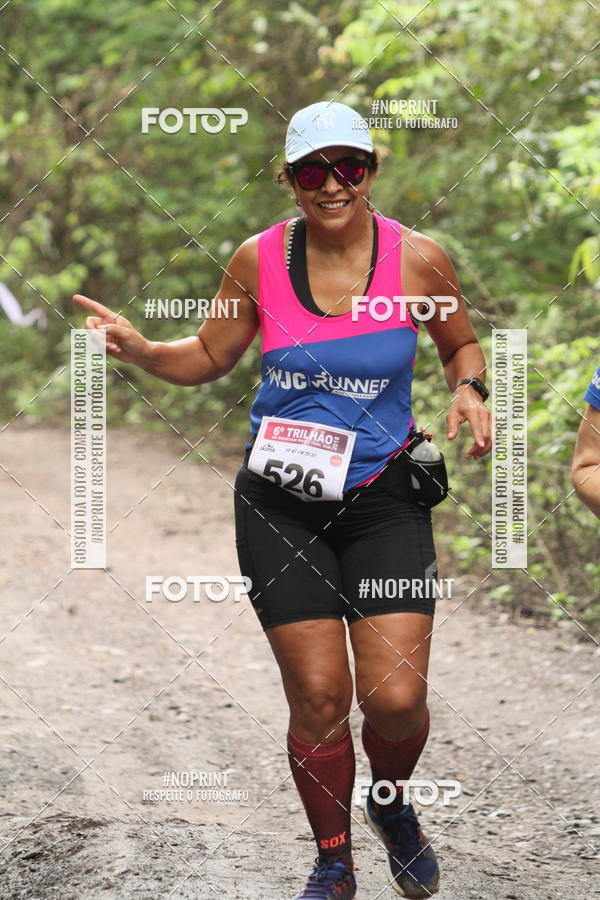 Compre as suas fotos do evento7 Trilho e Desafio Solidrio de Natal  no Fotop