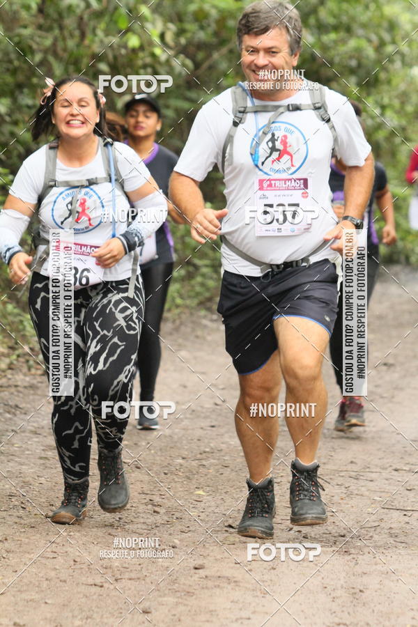 Compra tus fotos del evento7 Trilho e Desafio Solidrio de Natal  En Fotop