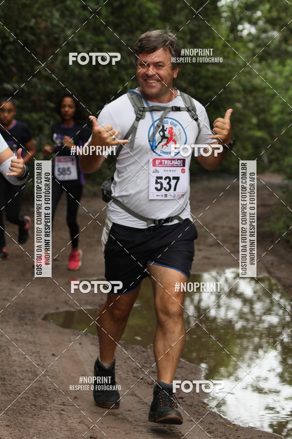 Compra tus fotos del evento7 Trilho e Desafio Solidrio de Natal  En Fotop