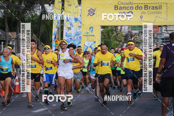 Buy your photos of the eventCIRCUITO BANCO DO BRASIL - ETAPA  FORTALEZA on Fotop