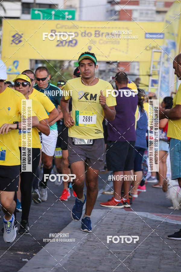 Buy your photos of the eventCIRCUITO BANCO DO BRASIL - ETAPA  FORTALEZA on Fotop
