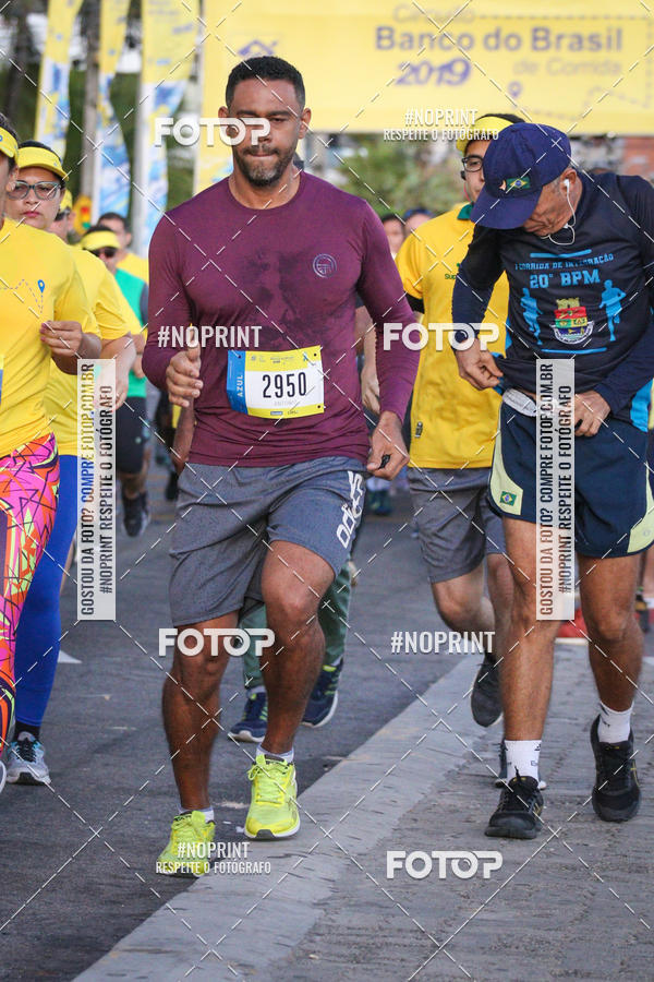 Buy your photos of the eventCIRCUITO BANCO DO BRASIL - ETAPA  FORTALEZA on Fotop