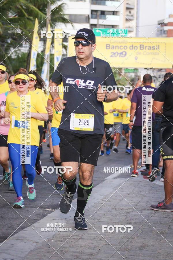 Buy your photos of the eventCIRCUITO BANCO DO BRASIL - ETAPA  FORTALEZA on Fotop