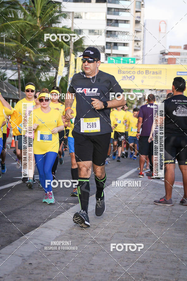 Buy your photos of the eventCIRCUITO BANCO DO BRASIL - ETAPA  FORTALEZA on Fotop