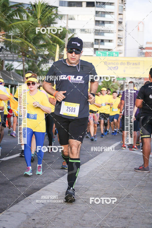 Buy your photos of the eventCIRCUITO BANCO DO BRASIL - ETAPA  FORTALEZA on Fotop