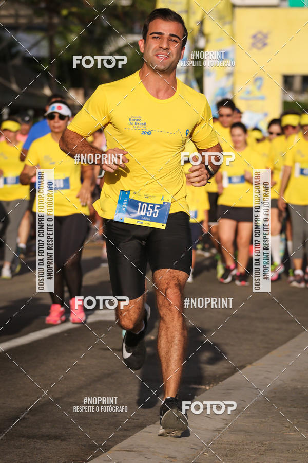 Buy your photos of the eventCIRCUITO BANCO DO BRASIL - ETAPA  FORTALEZA on Fotop