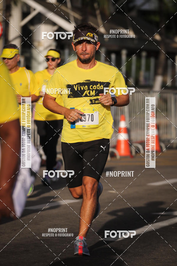 Achetez vos photos de l'�v�nementCIRCUITO BANCO DO BRASIL - ETAPA  FORTALEZA sur Fotop