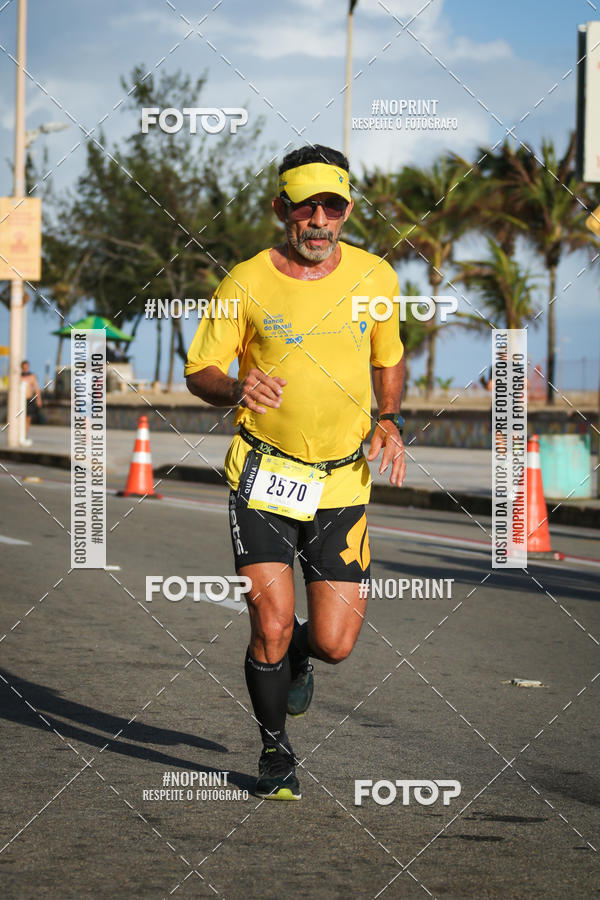 Buy your photos of the eventCIRCUITO BANCO DO BRASIL - ETAPA  FORTALEZA on Fotop