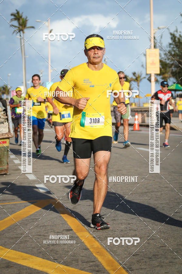 Buy your photos of the eventCIRCUITO BANCO DO BRASIL - ETAPA  FORTALEZA on Fotop