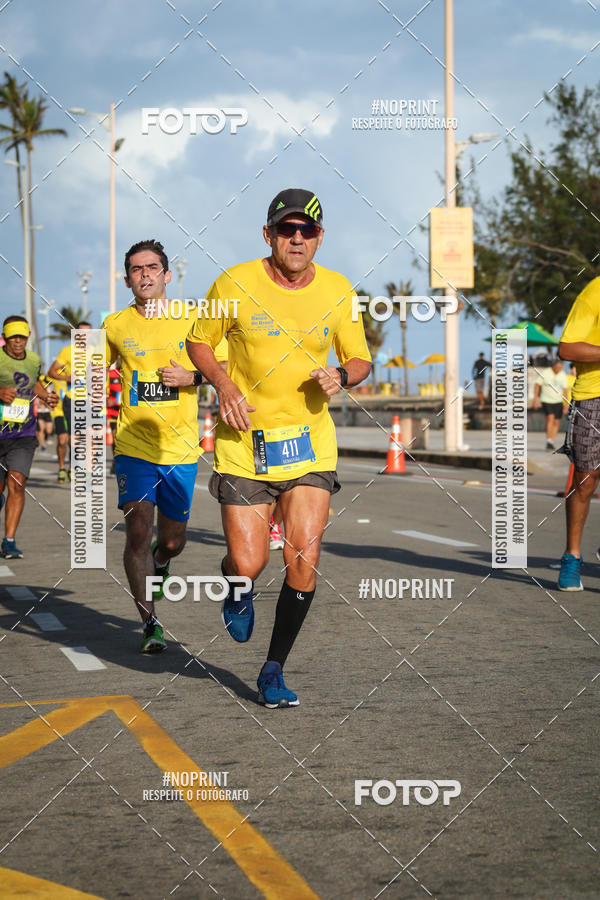Buy your photos of the eventCIRCUITO BANCO DO BRASIL - ETAPA  FORTALEZA on Fotop
