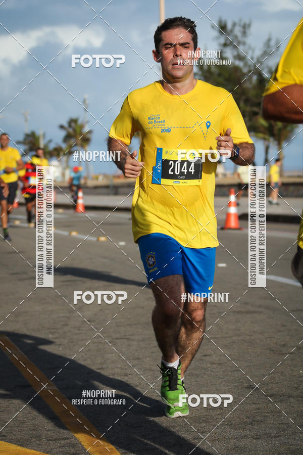 Buy your photos of the eventCIRCUITO BANCO DO BRASIL - ETAPA  FORTALEZA on Fotop