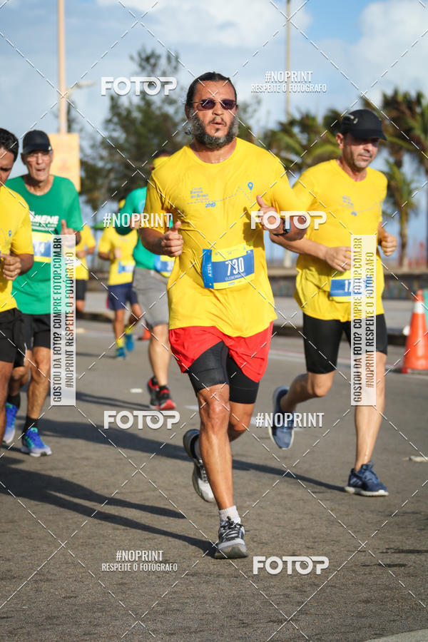 Buy your photos of the eventCIRCUITO BANCO DO BRASIL - ETAPA  FORTALEZA on Fotop