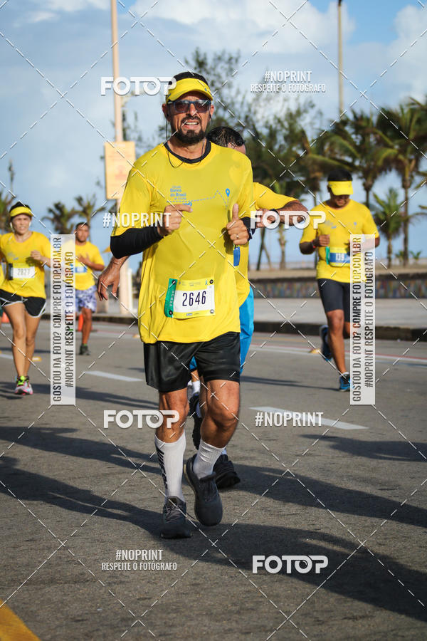 Buy your photos of the eventCIRCUITO BANCO DO BRASIL - ETAPA  FORTALEZA on Fotop