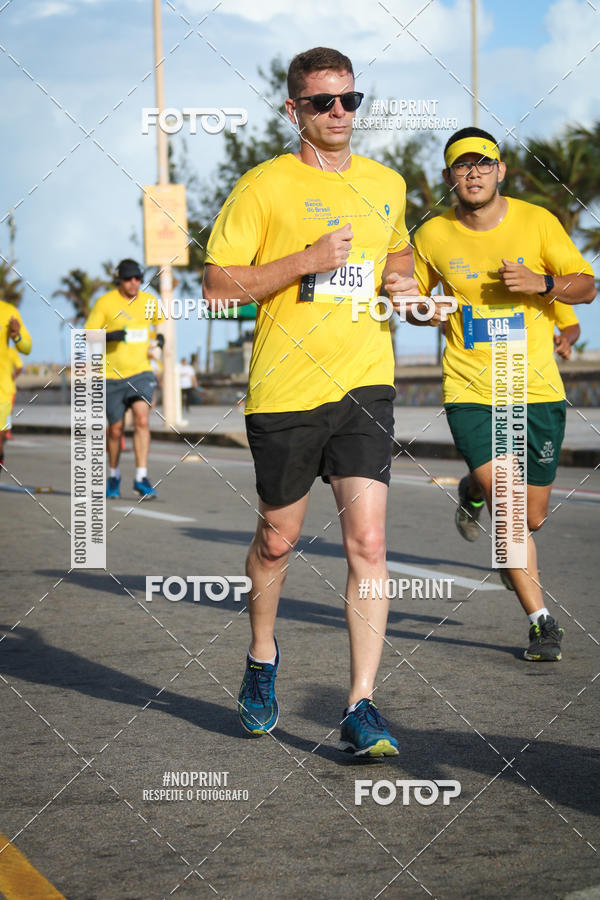 Buy your photos of the eventCIRCUITO BANCO DO BRASIL - ETAPA  FORTALEZA on Fotop