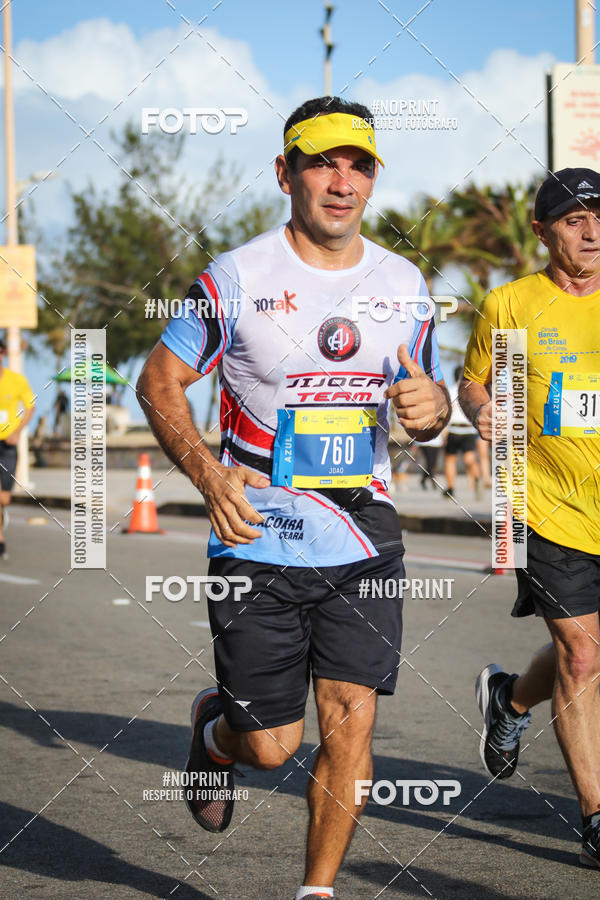 Buy your photos of the eventCIRCUITO BANCO DO BRASIL - ETAPA  FORTALEZA on Fotop
