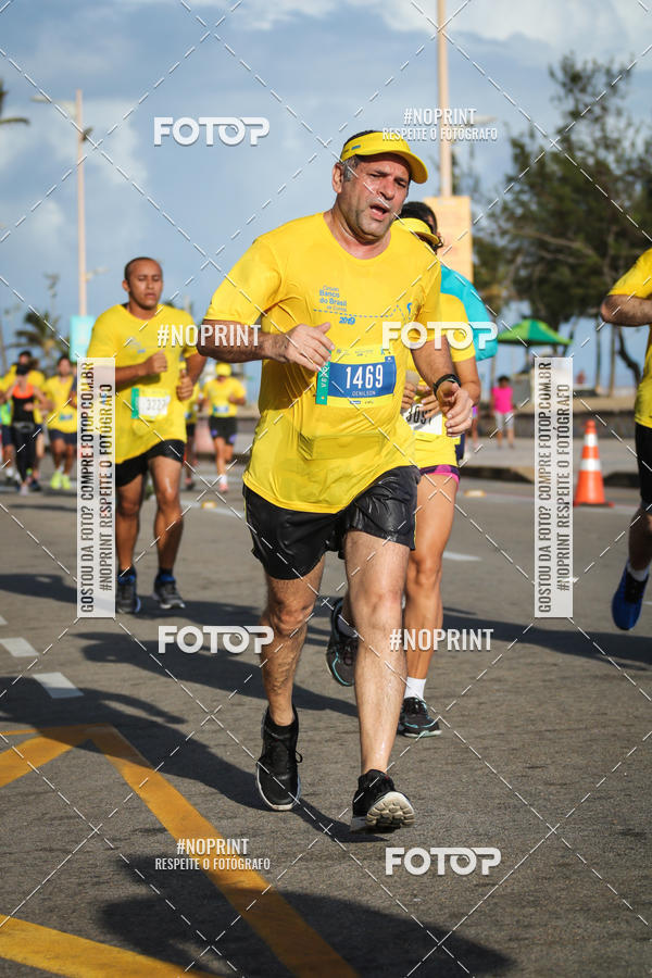 Buy your photos of the eventCIRCUITO BANCO DO BRASIL - ETAPA  FORTALEZA on Fotop
