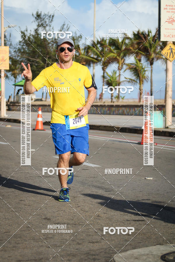 Buy your photos of the eventCIRCUITO BANCO DO BRASIL - ETAPA  FORTALEZA on Fotop