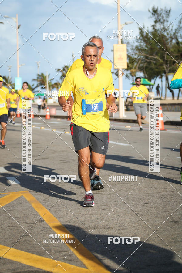 Buy your photos of the eventCIRCUITO BANCO DO BRASIL - ETAPA  FORTALEZA on Fotop