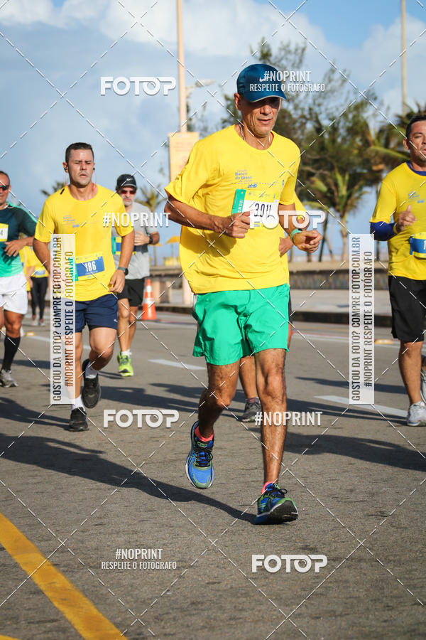 Buy your photos of the eventCIRCUITO BANCO DO BRASIL - ETAPA  FORTALEZA on Fotop