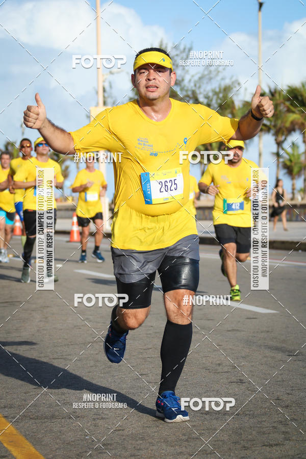 Buy your photos of the eventCIRCUITO BANCO DO BRASIL - ETAPA  FORTALEZA on Fotop