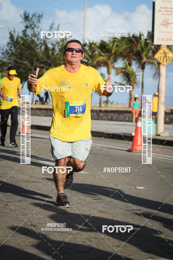 Buy your photos of the eventCIRCUITO BANCO DO BRASIL - ETAPA  FORTALEZA on Fotop