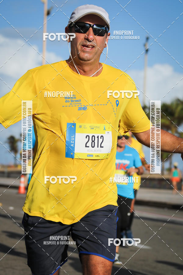 Buy your photos of the eventCIRCUITO BANCO DO BRASIL - ETAPA  FORTALEZA on Fotop