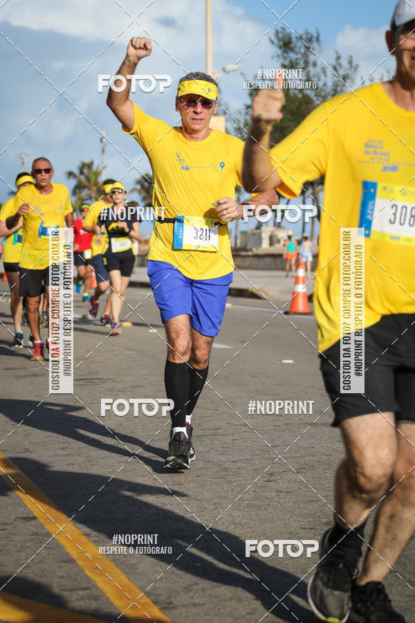 Buy your photos of the eventCIRCUITO BANCO DO BRASIL - ETAPA  FORTALEZA on Fotop