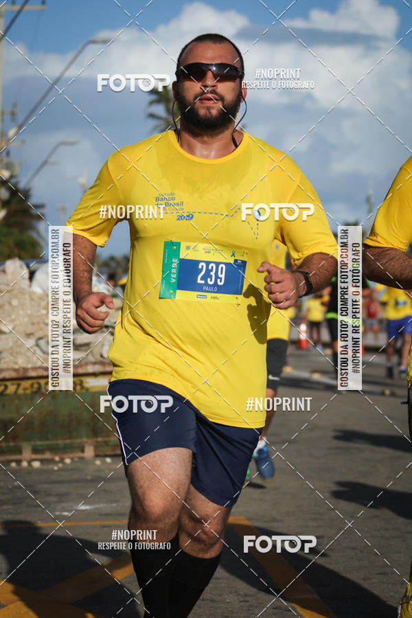Buy your photos of the eventCIRCUITO BANCO DO BRASIL - ETAPA  FORTALEZA on Fotop