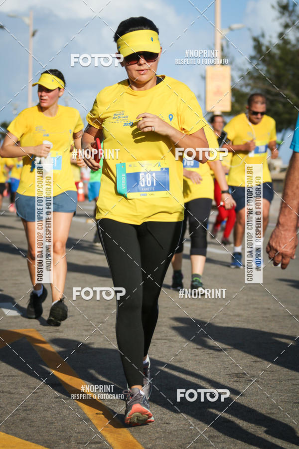 Buy your photos of the eventCIRCUITO BANCO DO BRASIL - ETAPA  FORTALEZA on Fotop