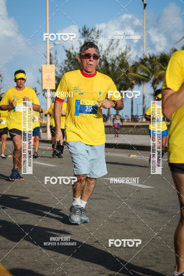 Buy your photos of the eventCIRCUITO BANCO DO BRASIL - ETAPA  FORTALEZA on Fotop
