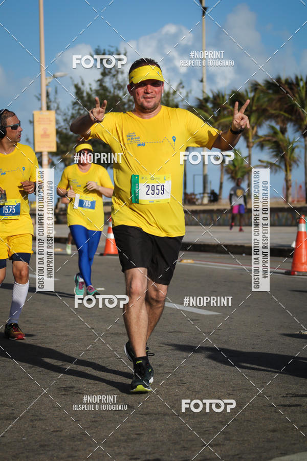 Buy your photos of the eventCIRCUITO BANCO DO BRASIL - ETAPA  FORTALEZA on Fotop