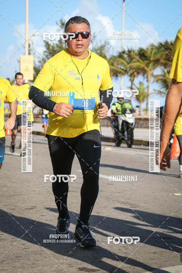 Buy your photos of the eventCIRCUITO BANCO DO BRASIL - ETAPA  FORTALEZA on Fotop