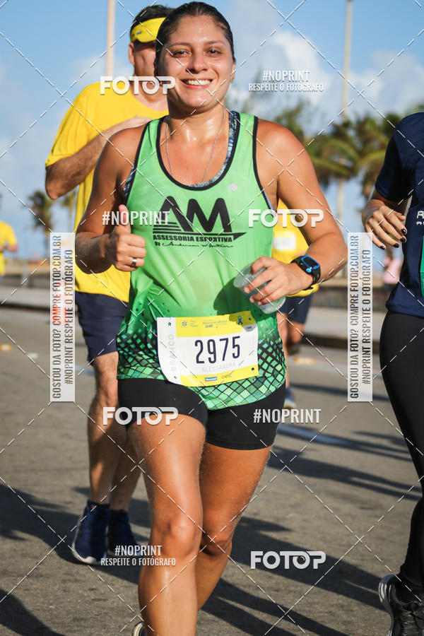 Buy your photos of the eventCIRCUITO BANCO DO BRASIL - ETAPA  FORTALEZA on Fotop