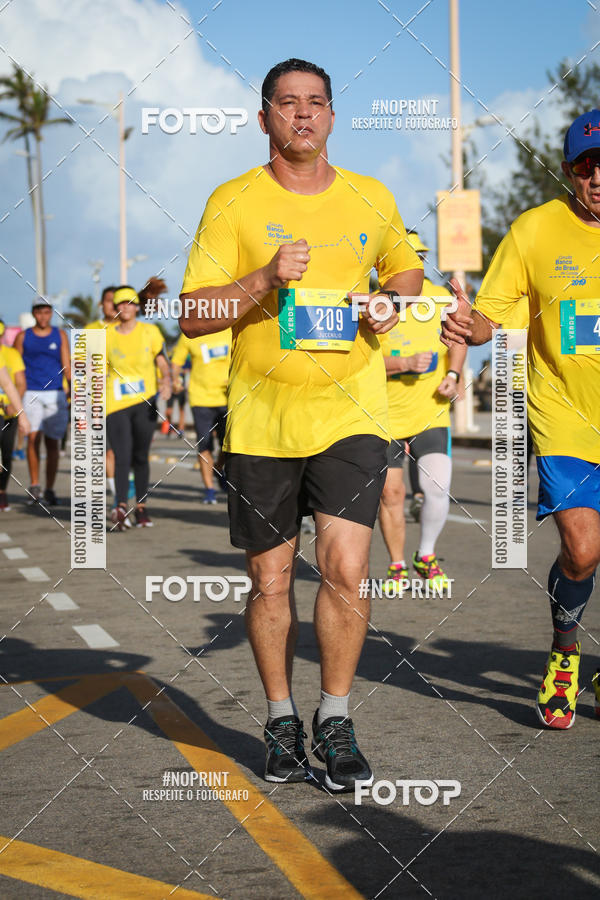 Buy your photos of the eventCIRCUITO BANCO DO BRASIL - ETAPA  FORTALEZA on Fotop