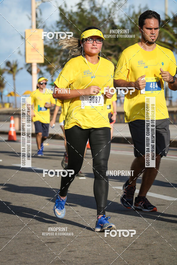 Buy your photos of the eventCIRCUITO BANCO DO BRASIL - ETAPA  FORTALEZA on Fotop
