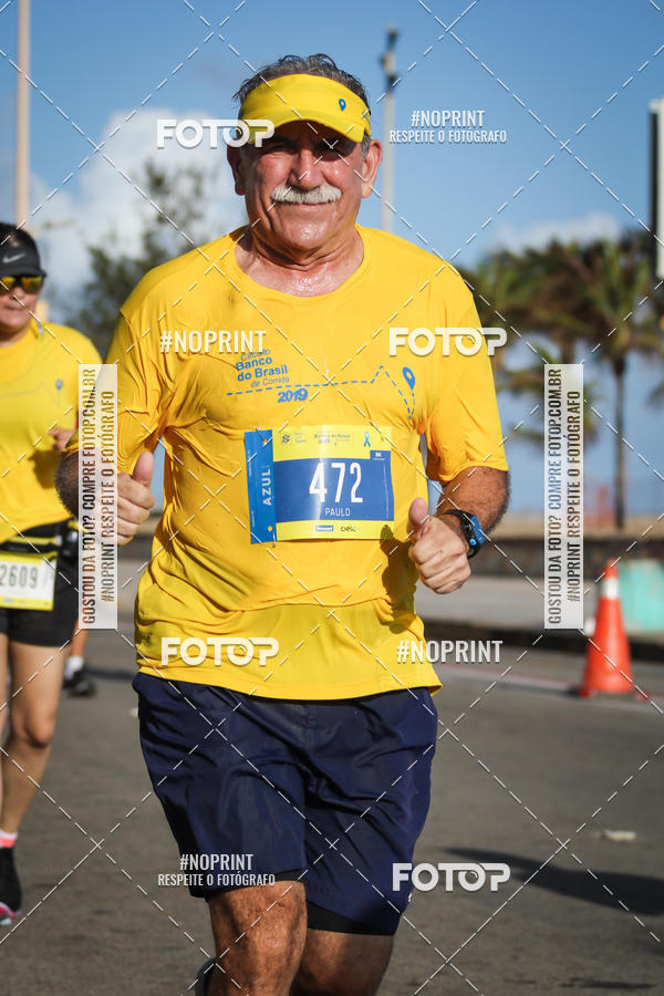 Buy your photos of the eventCIRCUITO BANCO DO BRASIL - ETAPA  FORTALEZA on Fotop