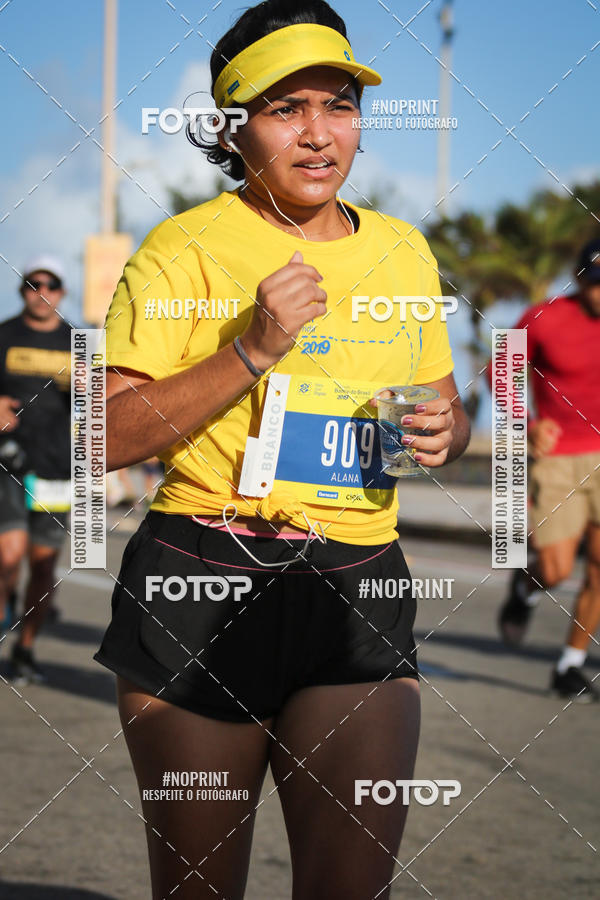 Buy your photos of the eventCIRCUITO BANCO DO BRASIL - ETAPA  FORTALEZA on Fotop