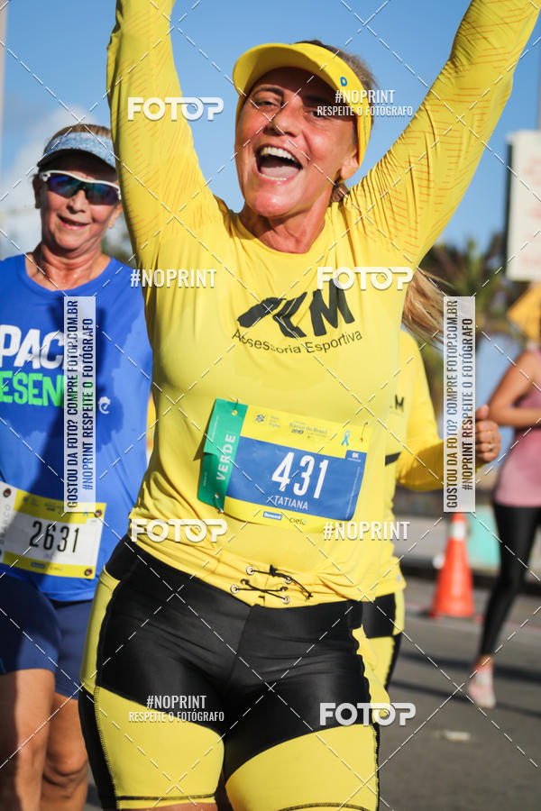 Buy your photos of the eventCIRCUITO BANCO DO BRASIL - ETAPA  FORTALEZA on Fotop