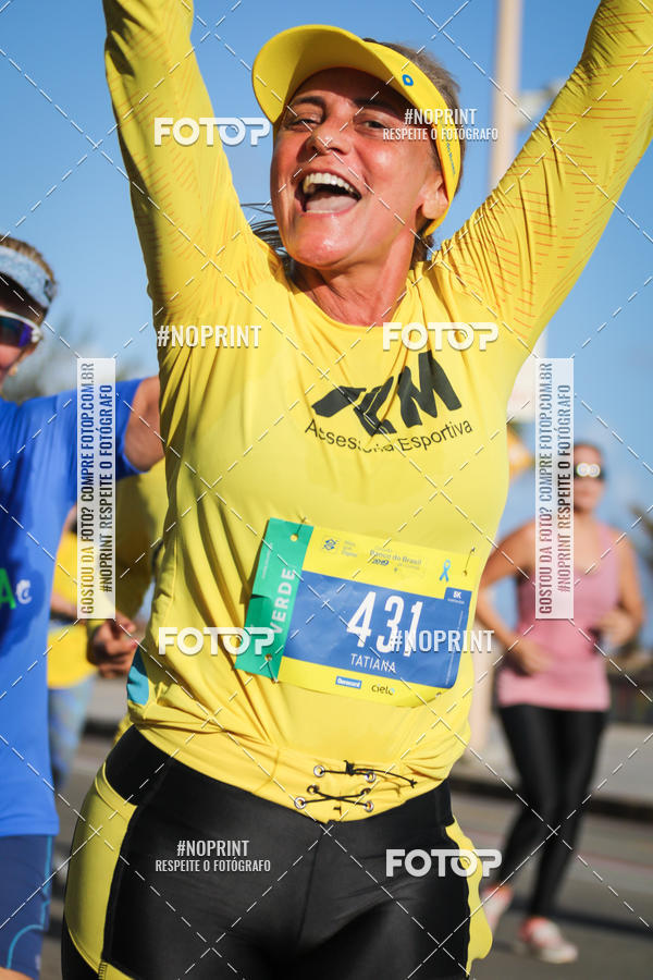 Buy your photos of the eventCIRCUITO BANCO DO BRASIL - ETAPA  FORTALEZA on Fotop