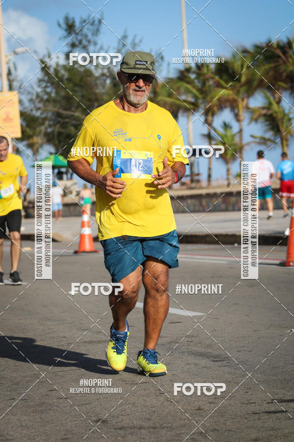 Buy your photos of the eventCIRCUITO BANCO DO BRASIL - ETAPA  FORTALEZA on Fotop