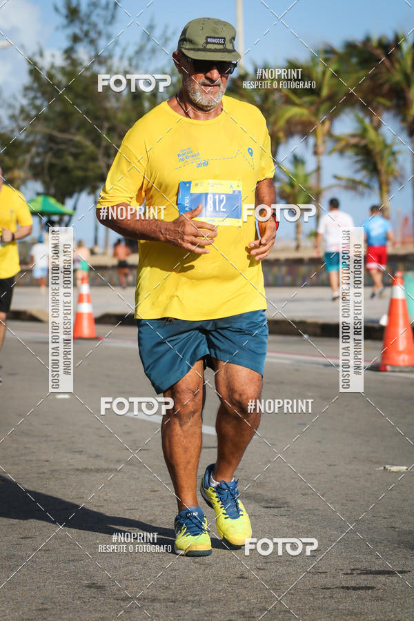 Buy your photos of the eventCIRCUITO BANCO DO BRASIL - ETAPA  FORTALEZA on Fotop