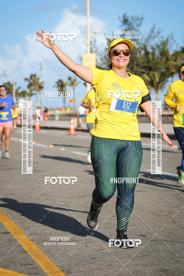 Buy your photos of the eventCIRCUITO BANCO DO BRASIL - ETAPA  FORTALEZA on Fotop
