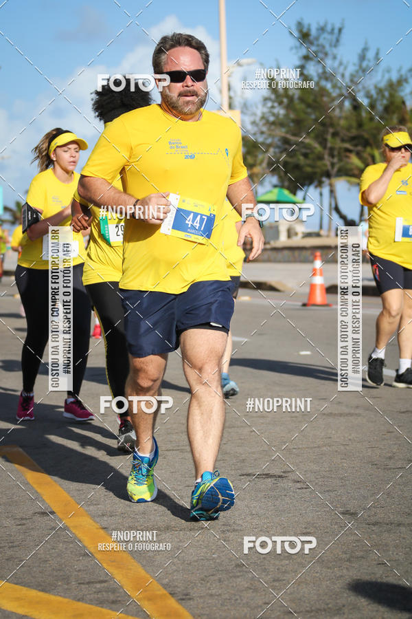 Buy your photos of the eventCIRCUITO BANCO DO BRASIL - ETAPA  FORTALEZA on Fotop