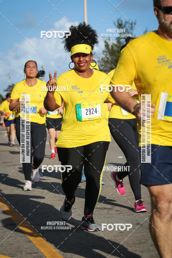 Buy your photos of the eventCIRCUITO BANCO DO BRASIL - ETAPA  FORTALEZA on Fotop