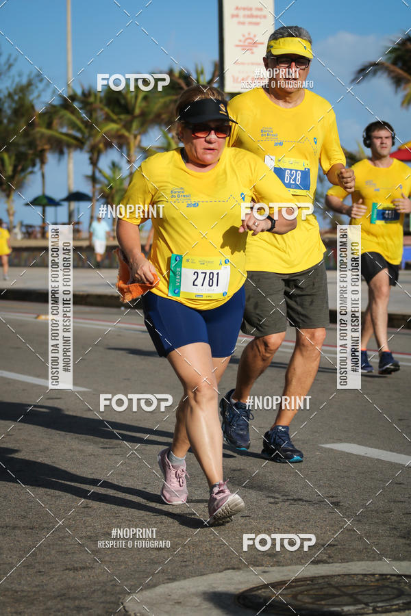 Buy your photos of the eventCIRCUITO BANCO DO BRASIL - ETAPA  FORTALEZA on Fotop
