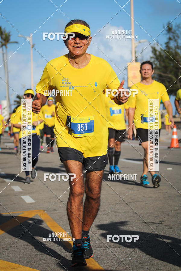 Buy your photos of the eventCIRCUITO BANCO DO BRASIL - ETAPA  FORTALEZA on Fotop