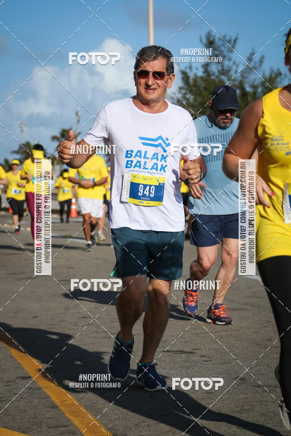 Buy your photos of the eventCIRCUITO BANCO DO BRASIL - ETAPA  FORTALEZA on Fotop