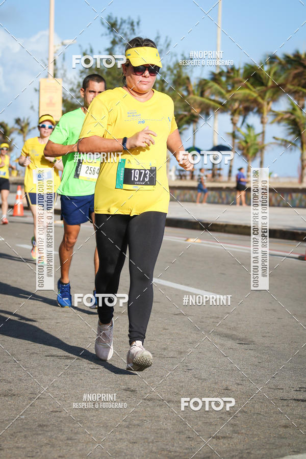 Buy your photos of the eventCIRCUITO BANCO DO BRASIL - ETAPA  FORTALEZA on Fotop